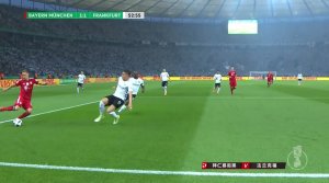  [新英全场集锦] 欧国联-格列兹曼两球克罗斯点射 法国2-1逆转德国  