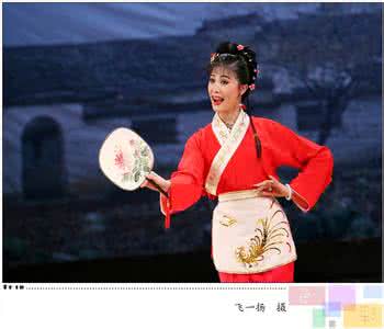 黄梅戏唱段晚风习习秋月冷