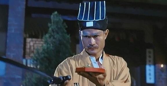 《洪福齐天》 高清版 主