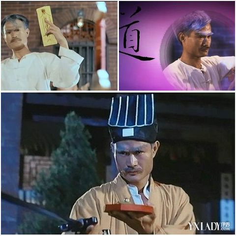 《鬼赌鬼之洪福齐天》 高